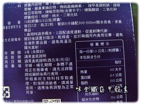 CIMG0246 CIMG0246