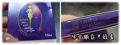 CIMG0250 CIMG0250
