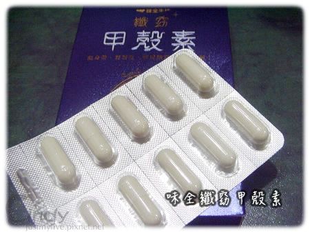 CIMG0255 CIMG0255