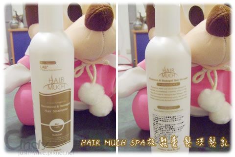 CIMG0198 CIMG0198