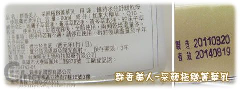 CIMG0399 CIMG0399