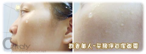 CIMG0674 CIMG0674