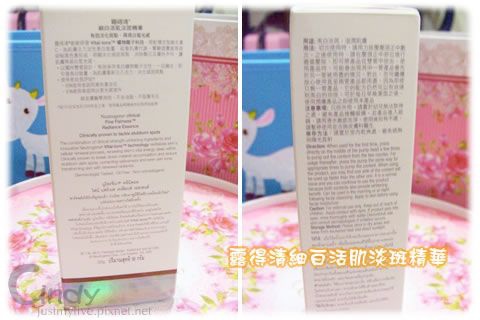 CIMG0775.jpg CIMG0775.jpg