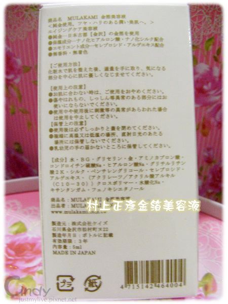 CIMG0918.jpg 試用