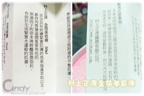 CIMG0923.jpg 試用