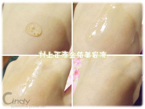 CIMG0929.jpg 試用