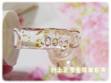 CIMG0928.jpg 試用