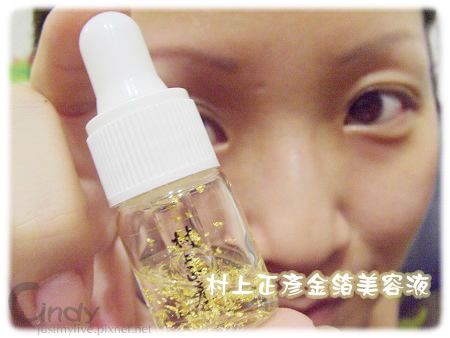 CIMG0936.jpg 試用