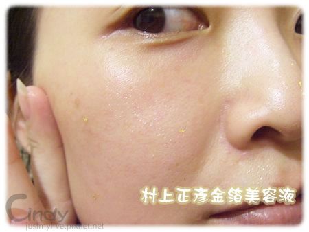 CIMG0958.jpg 試用