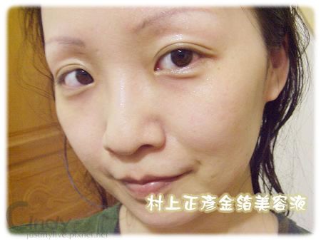 CIMG0959.jpg 試用