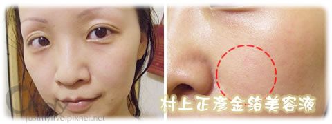 CIMG0942.jpg 試用