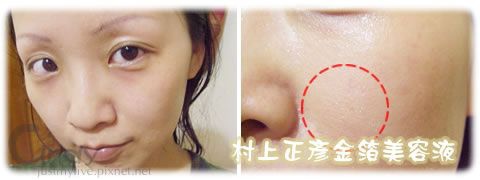 CIMG0960.jpg 試用