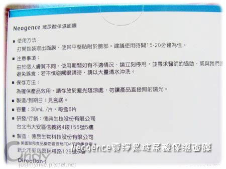 CIMG1104.jpg CIMG1104.jpg