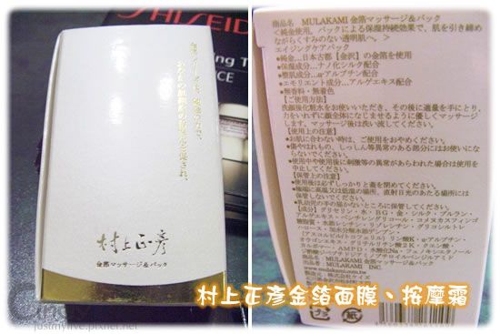 CIMG2544.jpg 試用