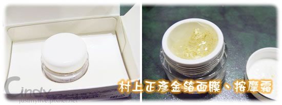 CIMG2548.jpg 試用