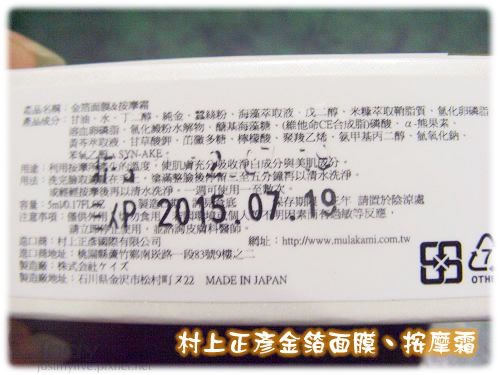 CIMG2547.jpg 試用