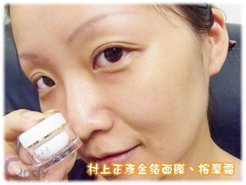 CIMG2566.jpg 試用