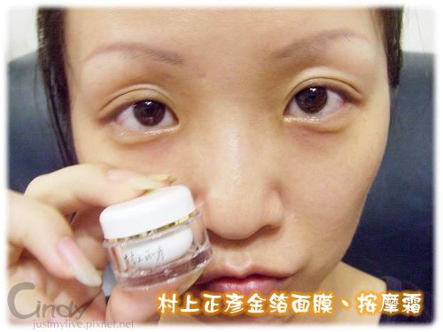 CIMG2565.jpg 試用