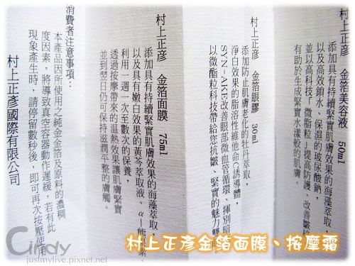 CIMG2552.jpg 試用