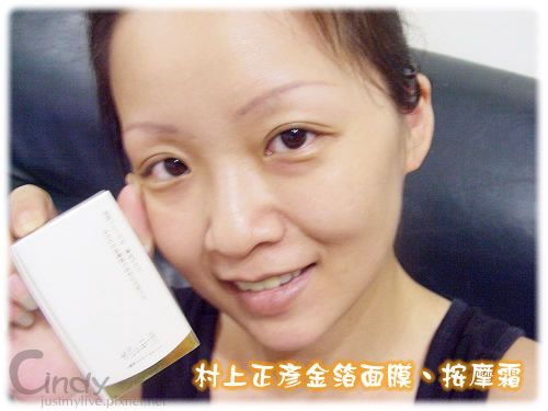 CIMG2564.jpg 試用