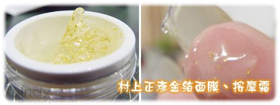 CIMG2701.jpg 試用