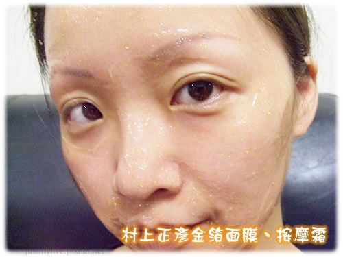 CIMG2705.jpg 試用