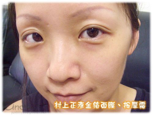 CIMG2567.jpg 試用
