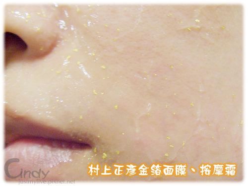 CIMG2707.jpg 試用