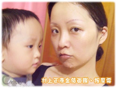 CIMG2713.jpg 試用