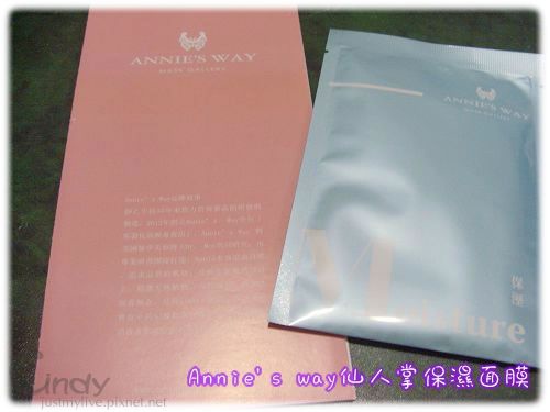 CIMG3387.jpg 試用