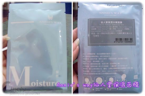 CIMG3397.jpg 試用