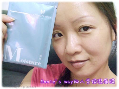 CIMG3417.jpg 試用