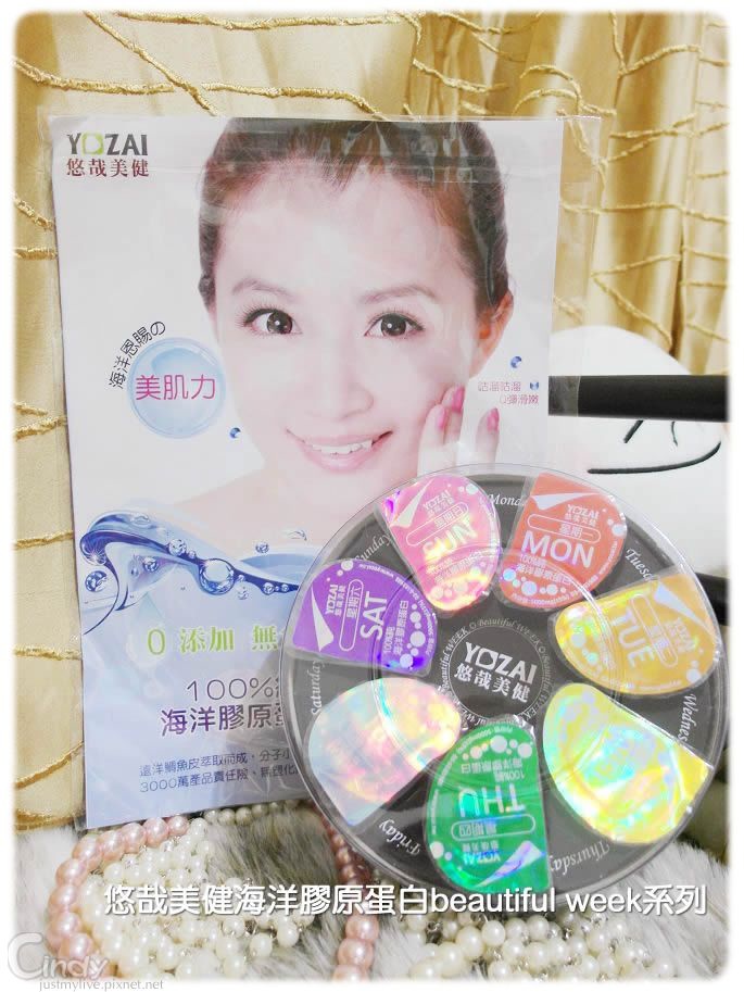 SAM_7924.jpg 試用