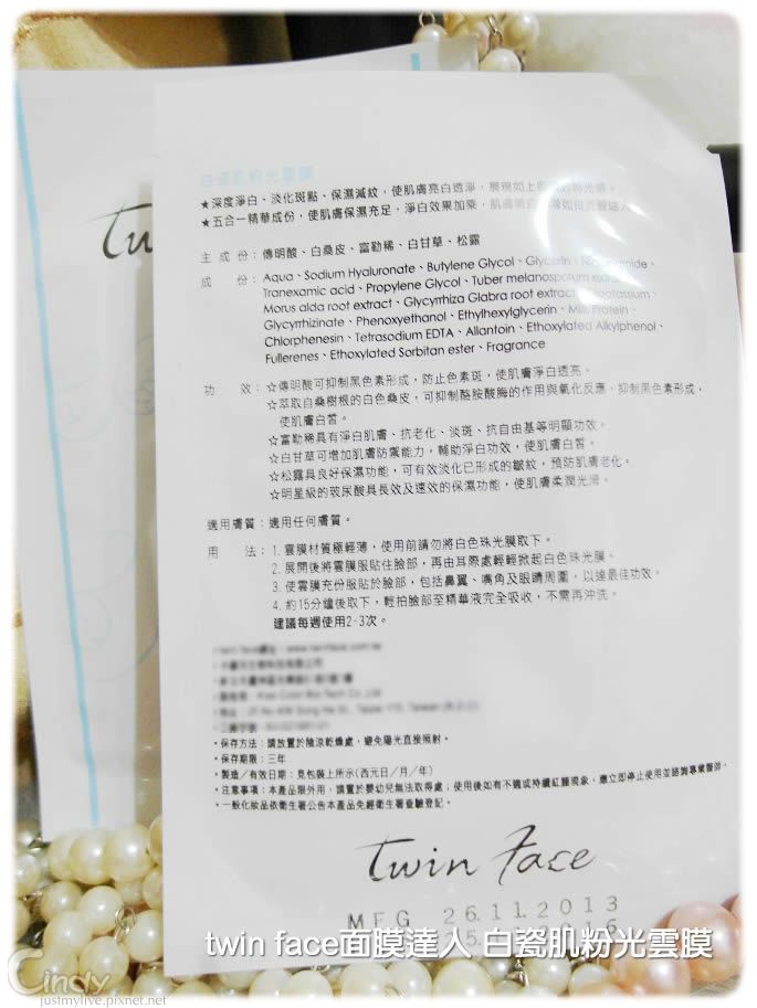 SAM_9756.jpg 試用