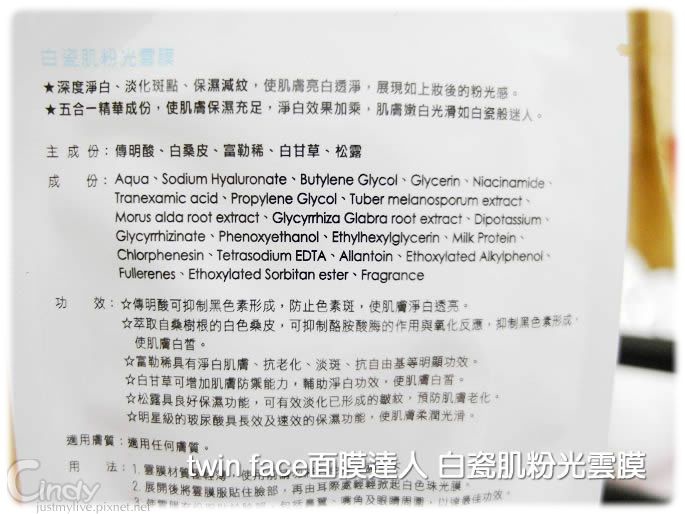 SAM_9757.jpg 試用