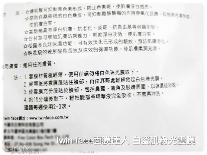 SAM_9758.jpg 試用