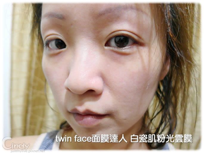 SAM_9796 (2).jpg 試用
