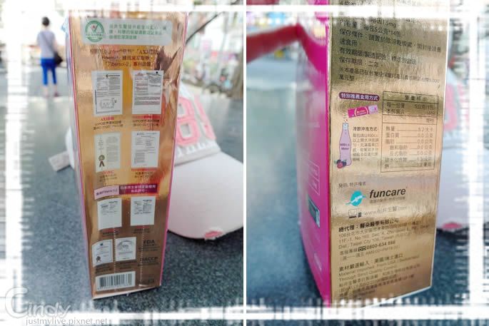 SAM_5782.jpg 試用