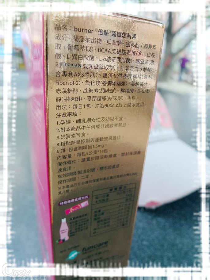 SAM_5783.jpg 試用