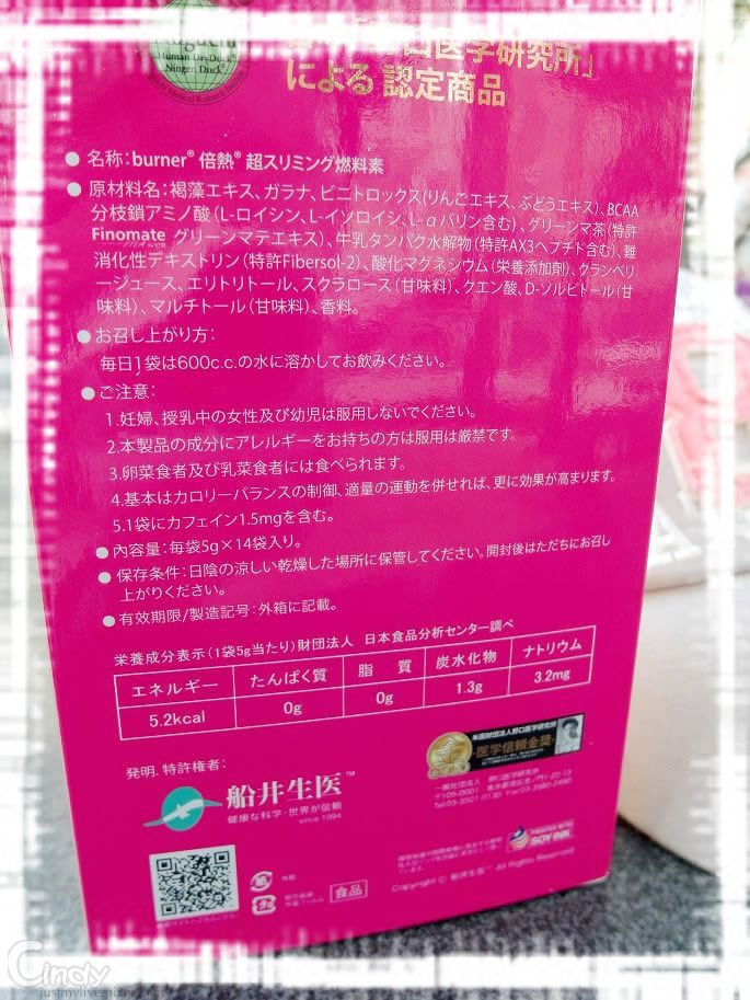 SAM_5785.jpg 試用