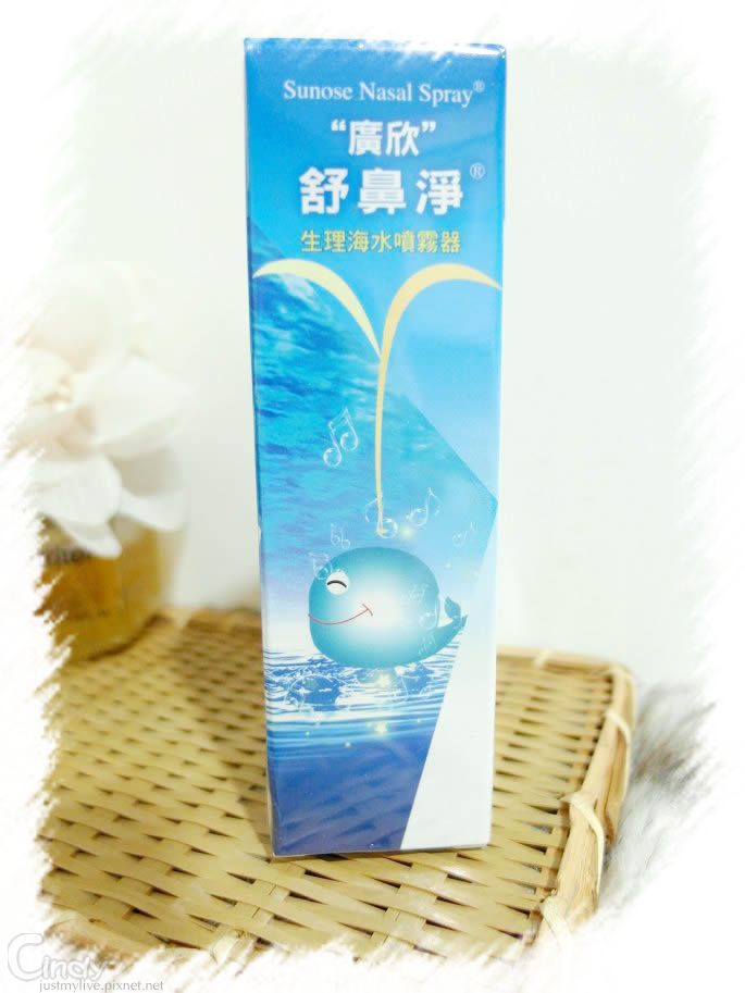 SAM_8471.jpg 試用