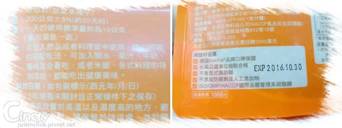 SAM_9946.jpg 試用