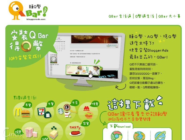 未命名-1.jpg 未命名-1.jpg