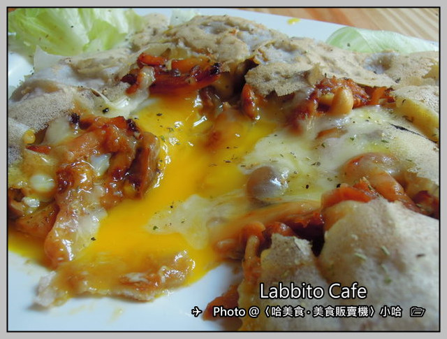 [午茶] 台中‧Labbito Cafe‧誠品綠園道 - 哈美食‧美食販賣機~請 ...