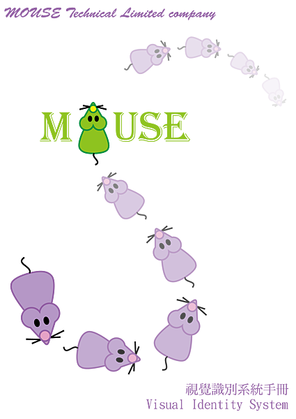 Mouse