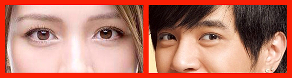 臥蠶美女及型男