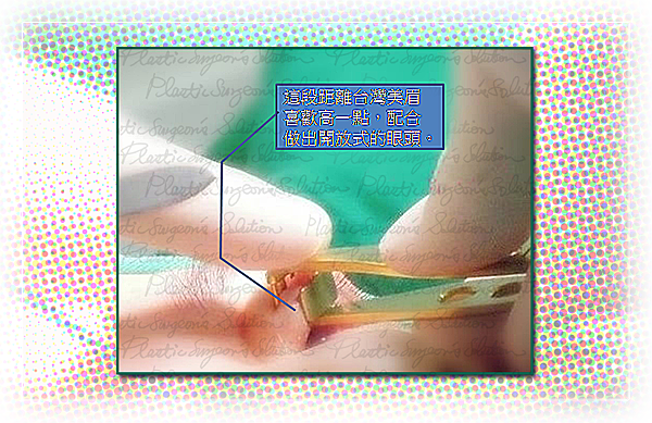 釘書機大解密-3 釘書機大解密-3