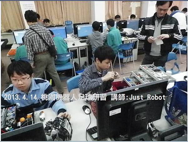 20130414足球研習