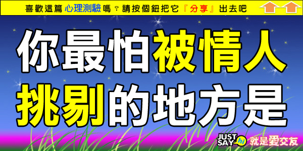 A̩ȳQHD窺aO