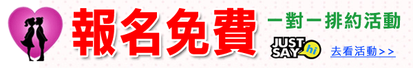 600x100_1+1